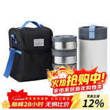 乐扣乐扣（LOCK&LOCK）不锈钢多层保温桶便当饭盒上班族学生带饭饭盒配包餐具2L深蓝色