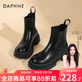 达芙妮官方马丁靴女加绒2025秋冬爆款烟筒靴子女英伦风中筒切尔西女靴 黑色（短筒-5cm跟高） 37
