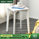 家逸实木凳子家用小板凳时尚创意方凳餐凳简约梳妆凳欧式化妆凳