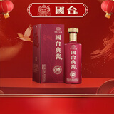 国台 典酱酒 酱香型白酒 53度 500ml 单瓶装 大曲坤沙