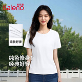 班尼路（Baleno）正肩短袖T恤女2025夏季新款白色圆领透气修身时尚休闲百搭打底衫