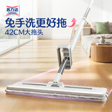 苏力达拖把免手洗平板拖布家用一拖净2025吸水墩布木地板大号拖地神器
