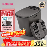 蓓慈(beici)泡脚桶全自动按摩足浴盆洗脚盆电动恒温加热深桶智能送长辈实用妈妈生日礼物 M2Pro【紫外线杀菌+刮痧式按摩】