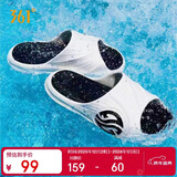 361°运动拖鞋男AG夏季篮球厚底沙滩休闲外穿凉拖鞋子男672126702F-2