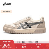 亚瑟士ASICS男鞋女鞋运动休闲鞋复古篮球鞋百搭板鞋 COURT MZ 白色/灰色 42.5