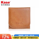 卡色（Kase）圆形滤镜收纳包 滤镜保护包 收纳包 便携滤镜保护袋 圆镜包（三片收纳）82mm以下通用 其他