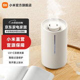 米家 小米智能除菌加湿器2 智能恒湿4.5L大容量 升级免开盖上加水 卧室杀菌大雾量 隐藏式香薰盒 米家智能除菌加湿器2