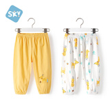 舒贝怡2条装婴儿裤子宝宝儿童防蚊裤男女童长裤夏季灯笼裤童装 黄色 110