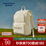 斯凯奇（Skechers）男女同款196家族双肩包电脑包学生经典百搭简约高中书包旅行背包 浅沙黄色/01LU 20-30升