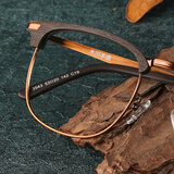 木川复古近视眼镜可配度数半框男平光眼睛架智能变色眼镜框 木纹棕C19-镜框 单镜框(可试戴可退+可线下配镜)