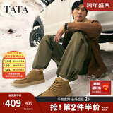 他她（TATA）复古棕色皮鞋男鞋加绒真皮高帮鞋短靴子ODV01DD4 黄棕（单里） 40