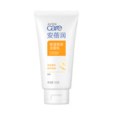 雅芳 AVON 安蓓润保湿亮采洁面乳150g补水保湿深层清洁
