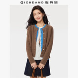 佐丹奴针织开衫女加厚慵懒风宽松插肩圆领针织外套女13353781