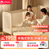 coolbaby拼接床大人可睡无缝连接婴儿床多功能床0-6岁可折叠床护栏儿童床 尊享【4D床垫+延长板】200*80