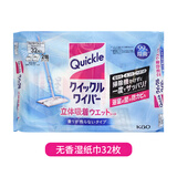 花王（KAO）静电拖把 除尘平底懒人轻巧轻便家用拖布 日本进口懒人拖地 拖把用替换湿纸巾 无香32片