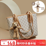 红蜻蜓（RED DRAGONFLY）包包女包轻奢单肩包托特妈妈包手提包送女友情人节新年生日礼物