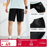 361°短裤夏季男休闲裤男跑步宽松户外健身运动裤五分裤652124711-3