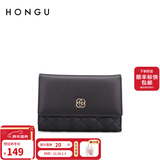 红谷新款钱包女士清新小香风菱格牛皮中三折钱包手抓包新年礼物 漆黑