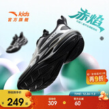 安踏儿童运动鞋男童鞋赤焰跑鞋2025冬季革面男童鞋子跑鞋A12545522