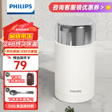 飞利浦焖烧杯316焖烧壶保温饭盒闷焖烧杯不锈钢保温桶宽口大容量焖烧罐 【316L钢+餐勺+包】晨曦白1000ml