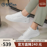 金利来（Goldlion）男鞋时尚个性耐磨板鞋舒适系带休闲鞋55323073920A白-42码