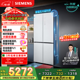 西门子（SIEMENS）「无界」Plus503L十字门冰箱大容量 智能抗冷凝 超薄嵌入式一级能效KC88EA639C 国家补贴