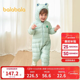 巴拉巴拉童装婴儿羽绒服宝宝轻薄连体衣抱衣爬服儿童冬装男童女童可爱萌趣