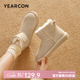 意尔康女靴雪地靴女士棉鞋厚底冬季加绒保暖东北抗寒短靴妈妈靴子 米白2 加绒 39