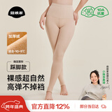 菇娘家光腿神器双层可拆卸连裤袜秋冬打底裤女自然美肤袜保暖加绒大码