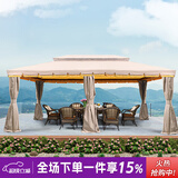 紫叶 户外遮阳棚防雨防晒阳光棚广告活动罗马帐篷四角伞摆摊简易凉亭 加粗款 双边4.0*6.0米