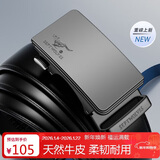 七匹狼男士皮带商务休闲自动扣牛皮裤腰带送男友老公爸爸生日礼物