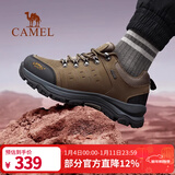 骆驼（CAMEL）户外登山鞋男防滑耐磨减震徒步鞋牛皮鞋冬季低帮男士潮流运动男鞋 A632026015，棕色，男 44