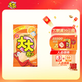 绿箭 大大泡泡糖 口香糖冰爽香橙30g 大大卷切切乐 儿童休闲零食 糖果