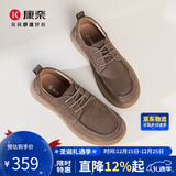 康奈防滑户外工装鞋男士潮搭2025年秋季新品牛皮舒适休闲鞋 灰色 39