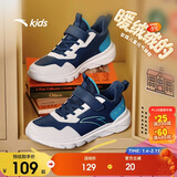 安踏儿童运动鞋男女童棉鞋秋冬大童革面加绒保暖元气跑步鞋A12546968