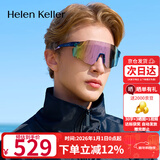 海伦凯勒户外登山护目镜男防晒骑行墨镜驾驶开车太阳眼镜女HK623YDN95