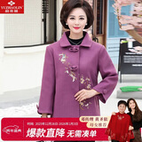 俞兆林中老年女装秋冬装呢大衣妈妈装毛呢外套开衫老年人衣服 Y54C277