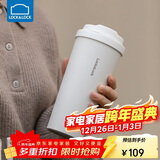 乐扣乐扣（LOCK&LOCK）保温杯遇见元气保温保冷咖啡杯弹跳盖男女颜值水杯550ML白色