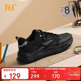 361°运动鞋男秋冬季革面增高厚底休闲通勤老爹跑步鞋子男672446727-3