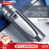 BEMEGA英国防摔双层玻璃杯打不碎男女士大容量便携泡茶杯茶水分离水杯子 枪灰色（茶水分离 防摔） 400ml