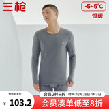 三枪（THREEGUN）秋衣秋裤男女套装加厚100%纯棉保暖内衣抗静电情侣秋冬季打底衣 深麻灰（男 圆领） L