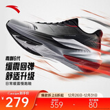 安踏毒刺6代丨缓震回弹专业跑步鞋男防滑耐磨慢跑鞋防泼水运动鞋