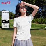 班尼路（Baleno）正肩短款短袖t恤女2025年夏季抽褶小心机紧身时尚休闲款圆领上衣
