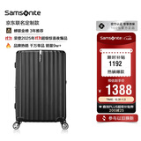 新秀丽（Samsonite）京东联名定制款行李箱20英寸竖条纹拉杆箱黑色GU9密码登机箱