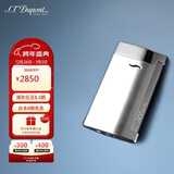都彭法国都彭打火机SLIM7纤薄炬式防风拉丝灰27701 男士礼物