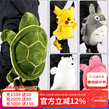 酷峰（kufun） 滑雪护臀小乌龟护具屁股垫防摔裤滑冰成人儿童男女单板装备网红 绿色护臀/1.5米以上