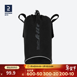 迪卡侬（DECATHLON） 折叠自行车附件车篮防护罩后撑帆布OVB2 折叠自行车运输防护罩