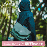光影行星（GYXX）阿波罗机能斜挎包男士磁吸扣单肩手提大容量潮牌邮差电脑包 无U盘-绿大(适合16寸轻薄电脑)