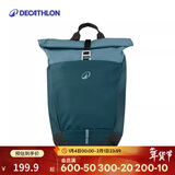 迪卡侬双肩背包NH500户外登山包徒步背包旅行休闲运动书包16升-5419817