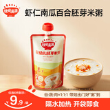 秋田满满 有机胚芽米 儿童营养大米 多元谷物杂粮黄小米粥 即食粥 虾仁南瓜百合150g